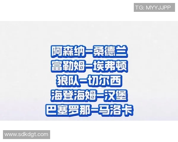 巴塞罗那与切尔西精彩对决录像回放全程回顾与分析